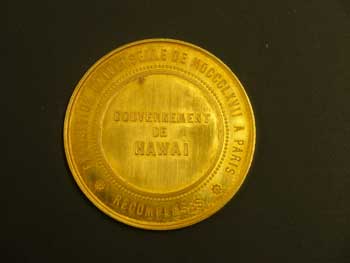 Figure 6b