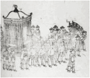 Illustration, 1759
