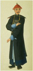 Official, about 1795. Museum no. D.898-1898